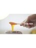【メンズ】垢抜けモテ肌に◇フェイスWAX脱毛　¥5,720