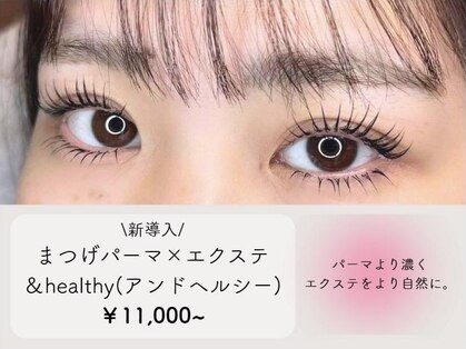 スランジェ横浜(Slange)の写真