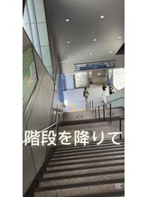 リンク綱鍼灸院 東久留米駅前店(Link綱鍼灸院)/東久留米駅からの道案内 2