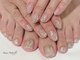 ネイルサロンスクール ビュートバタフライ 町田店(BEAUT BUTTERFLY)の写真