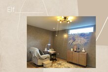 エルフ 恵庭店(Elf)