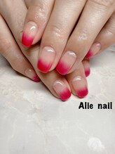 アリーネイル(Alie nail)/うる艶フォルムグラデーション