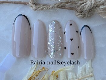 ライリア 小手指店(Rairia)/アートBコース