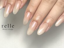 リル(relle)/ワンカラー