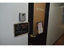 メローワックス 横浜店(MELLOW WAX)/【横浜駅/脱毛/ワックス/光】