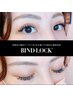 バインドロック100束【￥7500】120束【￥8500】LED変更可