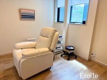 エトワール(Etoile)の雰囲気(まつ毛&眉毛は、完全個室のリクライニングソファでゆったり♪)