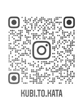 くびとかた/Instagramもやってます♪