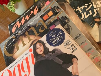 ヨサパーク ローズ 国分寺北口(YOSA PARK ROSE)/毎月 有名雑誌に掲載！