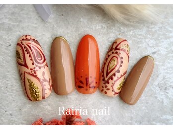 ライリア 本八幡店(Rairia)/