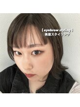 ブランジュ(Blange)/眉毛アイブロウスタイリング