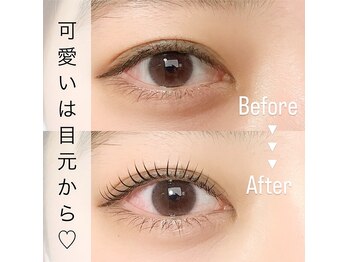 アイラッシュサロン ブラン 松本パルコ店(Eyelash Salon Blanc)