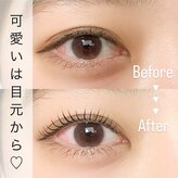 アイラッシュサロン ブラン 松本パルコ店(Eyelash Salon Blanc)