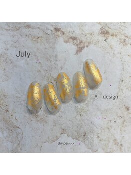 アトリエ ツメ(atelier TsuMe)/7月限定◇ネイルアートデザイン