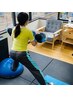 《動ける体を目指す方へ》ファンクショナルトレーニング 60分12,000→7,000円