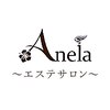 アネラ(Anela)のお店ロゴ