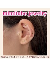 アクア 天王寺店(AQUA)/