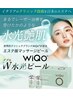 【新メニュー★】尼崎初導入！！エステ版ワイコ水光艶肌ピーリング