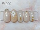 定額4900円