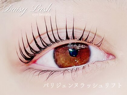 デイジーラッシュ 梅田本店(Daisy Lash)の写真