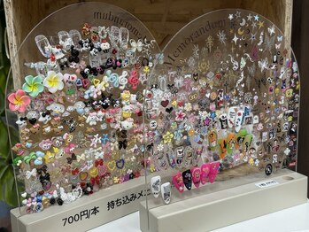 トリー アンド デリー(Toliy&Deliy)/口コミ特典