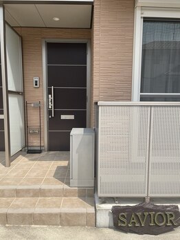 セイビア 成田店/外観（玄関）