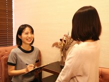 ソエルテの雰囲気（カウンセリングで身体のお悩みを徹底改善★）