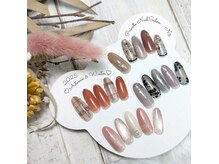 エヌ アンド(N&)/シンプルニュアンスデザイン