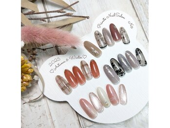 エヌ アンド(N&)/シンプルニュアンスデザイン