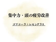 ボディネクスト 恵比寿(BODY NEXT)/