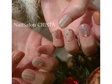 クリスタ(CRISTA)/