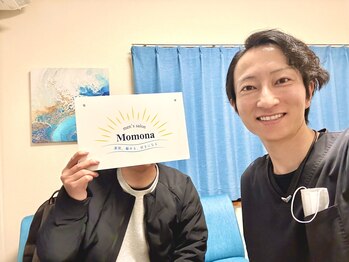 モモナ(Momona)/佐世保/脱毛/髭脱毛/全身脱毛