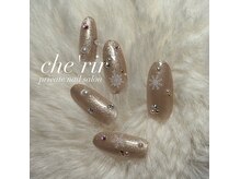シェリール(cherir)の雰囲気（1月monthly Collection！！）