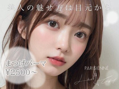 プラチナムドール 三宮店(PLATINUMDOLL)の写真