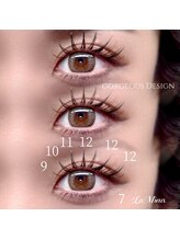 ラ ミュー(LaMieux)/パリエクW 80束下まつ毛エクステ