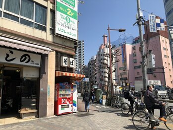 キャロリーヌ 池袋店/JR池袋駅西口C6を出て