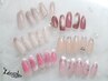★HAND★プラチナ定額コース￥9800☆パラジェル使用！