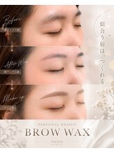 トイロアイサロン(toiro eyesalon)/眉の正解を知りたい方へ