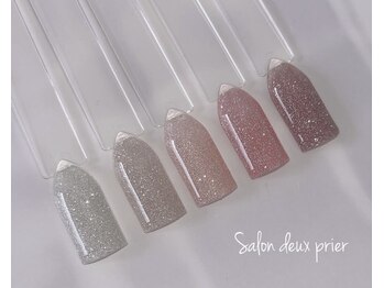 サロン ドゥ プリエ(SALON deux PRIER)の写真/カラーも沢山ご用意してます♪