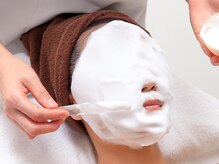 グレース 立川店(GRACE BEAUTY SALON)