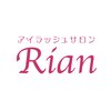 リアン 飯能店(Rian)のお店ロゴ