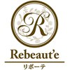 リラクゼーションエステサロン リボーテ 春日原店のお店ロゴ