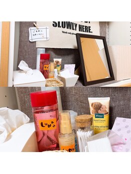 トータルケアサロン ルナ(LUNA)/充実のアメニティ!