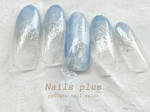 ネイルズプラス(nails plus)/ニュアンス　天然石