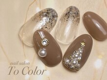 トゥー カラー(To Color)/定額¥11,800-