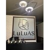 ルルアス 第4ビル店(LuLuAS)のお店ロゴ