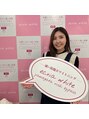 エクシアホワイト 山形西バイパス店 マツモト 