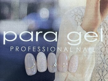 NABEKOデザイン ¥7500