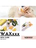 フェイシャルWax☆　通常8000→6000円.5回まで同価格