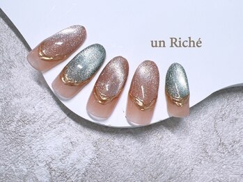 アンリッシュ 新宿東口店(un Riche)/¥8800 ★アート定額60分★ 1087